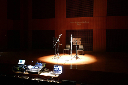 Tokyo-Sala.jpg